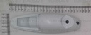 BOITIER DE THERMOSTAT