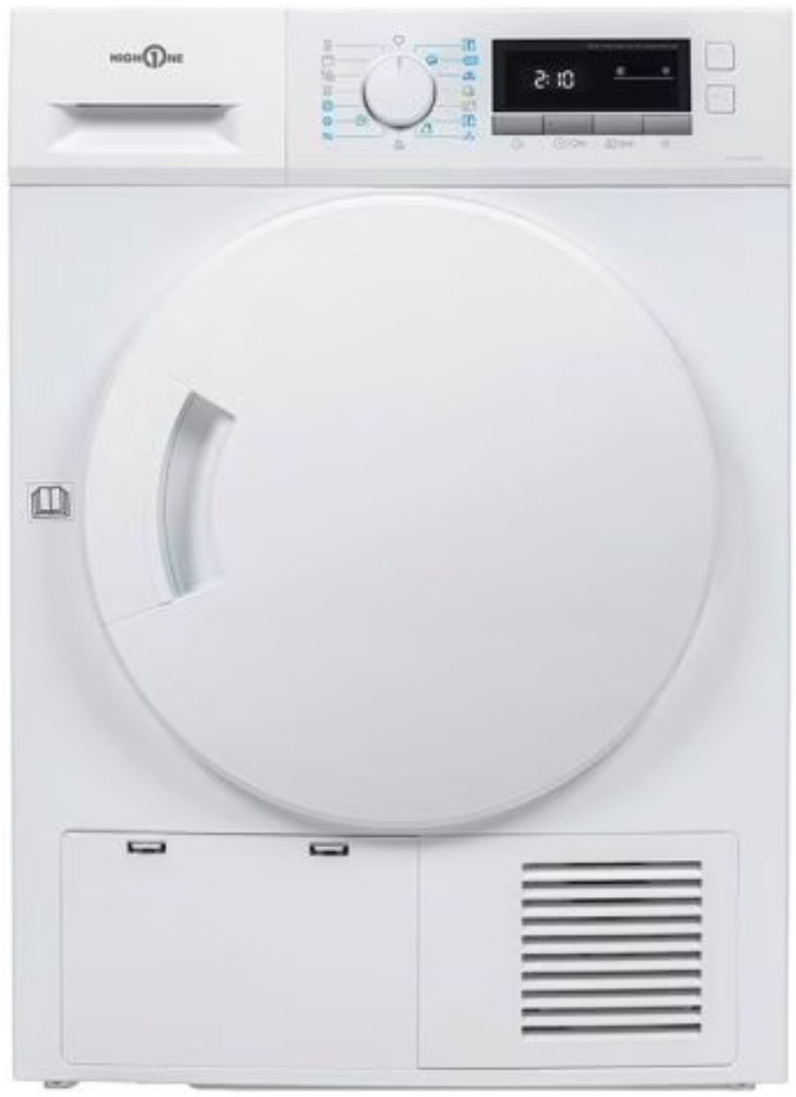 DC8GFDW566C (10003296)