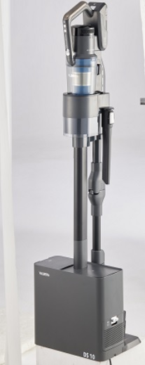 DS10 DUST STATION (10007973)