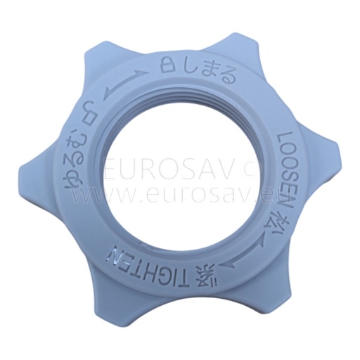 [GDM7879239] ECROU ARRIERE  D'HELICE coloris blanc