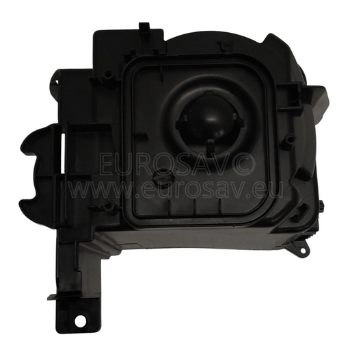 [MC710449500] COUVERCLE EXTERIEUR DE MOTEUR